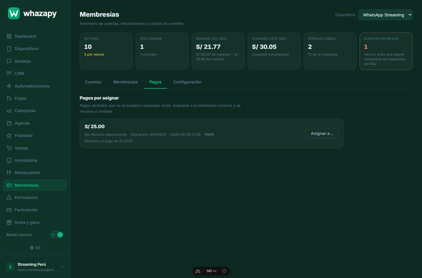 Bandeja de pagos recibidos que no se pudieron emparejar solos